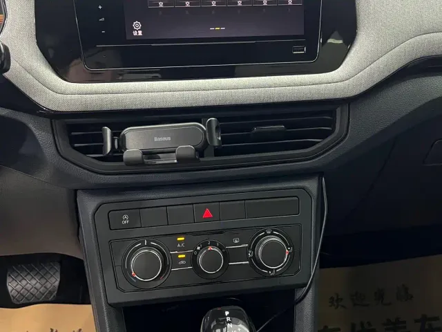 Volkswagen Tharu — Фото автомобиля 11