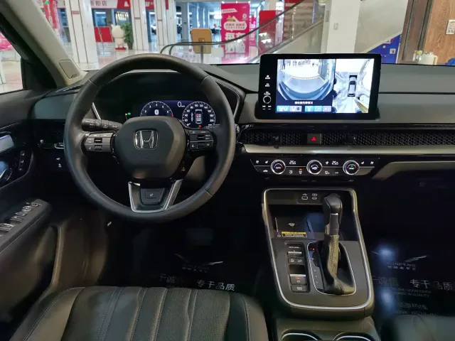 Honda Breeze — Фото автомобиля 11