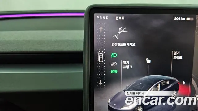 Tesla Model 3 — Фото автомобиля 9