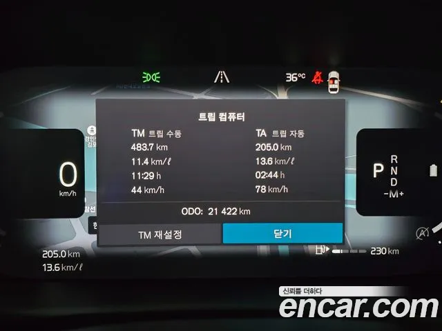 Вольво V60 V60 Cross Country 2 поколение B5 Ultimate AWD — Фото автомобиля 8