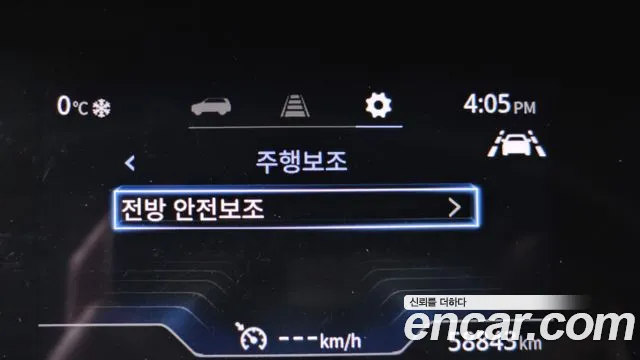 KG_Mobility_Ssangyong Torres Torres Бензин 1.5 2WD — Фото автомобиля 17