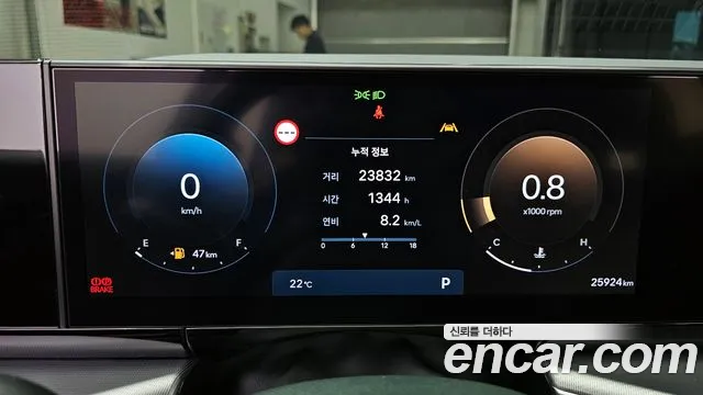 Hyundai Grandeur Grandeur (GN7) 2.5 Бензин 2WD — Фото автомобиля 8