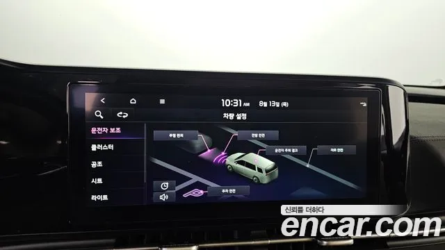 Kia Canival Carnival 4 поколение Дизель 9 мест Noblesse — Фото автомобиля 27