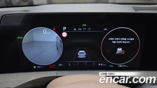 Kia K8 Signature — Фото автомобиля 8
