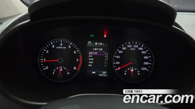 Kia morning Morning Urban (JA) Prestige — Фото автомобиля 8