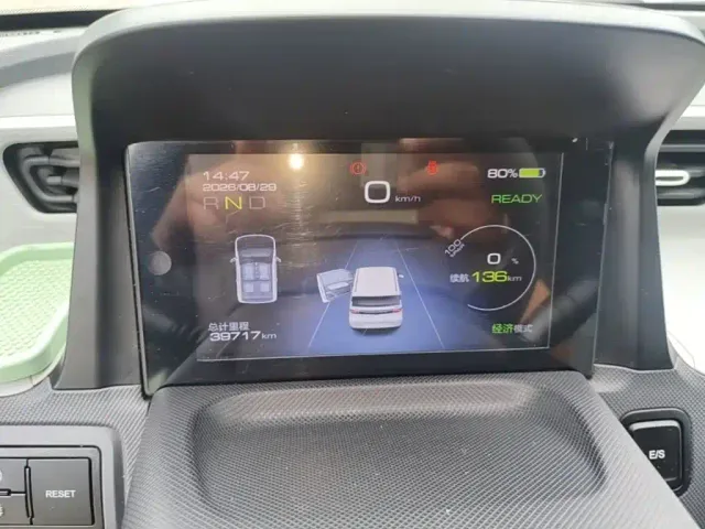 Wuling Hongguang Mini EV — Фото автомобиля 11