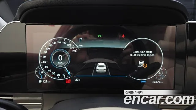 Hyundai Grandeur New — Фото автомобиля 11