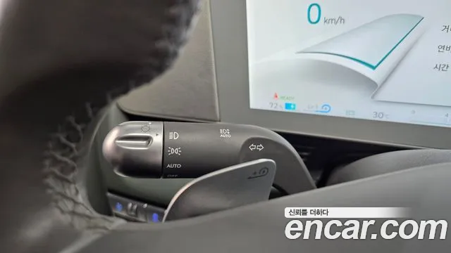 Hyundai Ioniq5 — Фото автомобиля 8