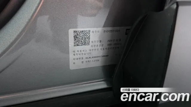 ChevroletGMDaewoo Trax Trax Кроссовер — Фото автомобиля 17