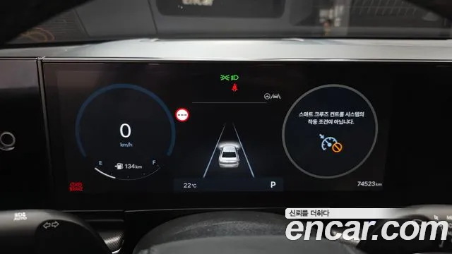 Hyundai Grandeur GN7 — Фото автомобиля 11