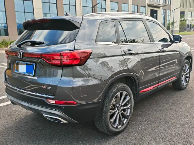Changan CS75 — Фото автомобиля 4