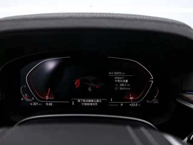 BMW 5 Series — Фото автомобиля 6