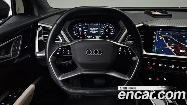 Audi Q4 e-tron F4 — Фото автомобиля 12