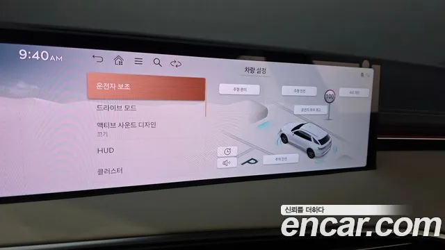 Genesis GV70 Electrified — Фото автомобиля 17