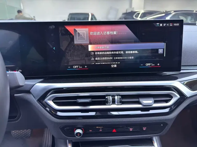 BMW 3 Series — Фото автомобиля 14
