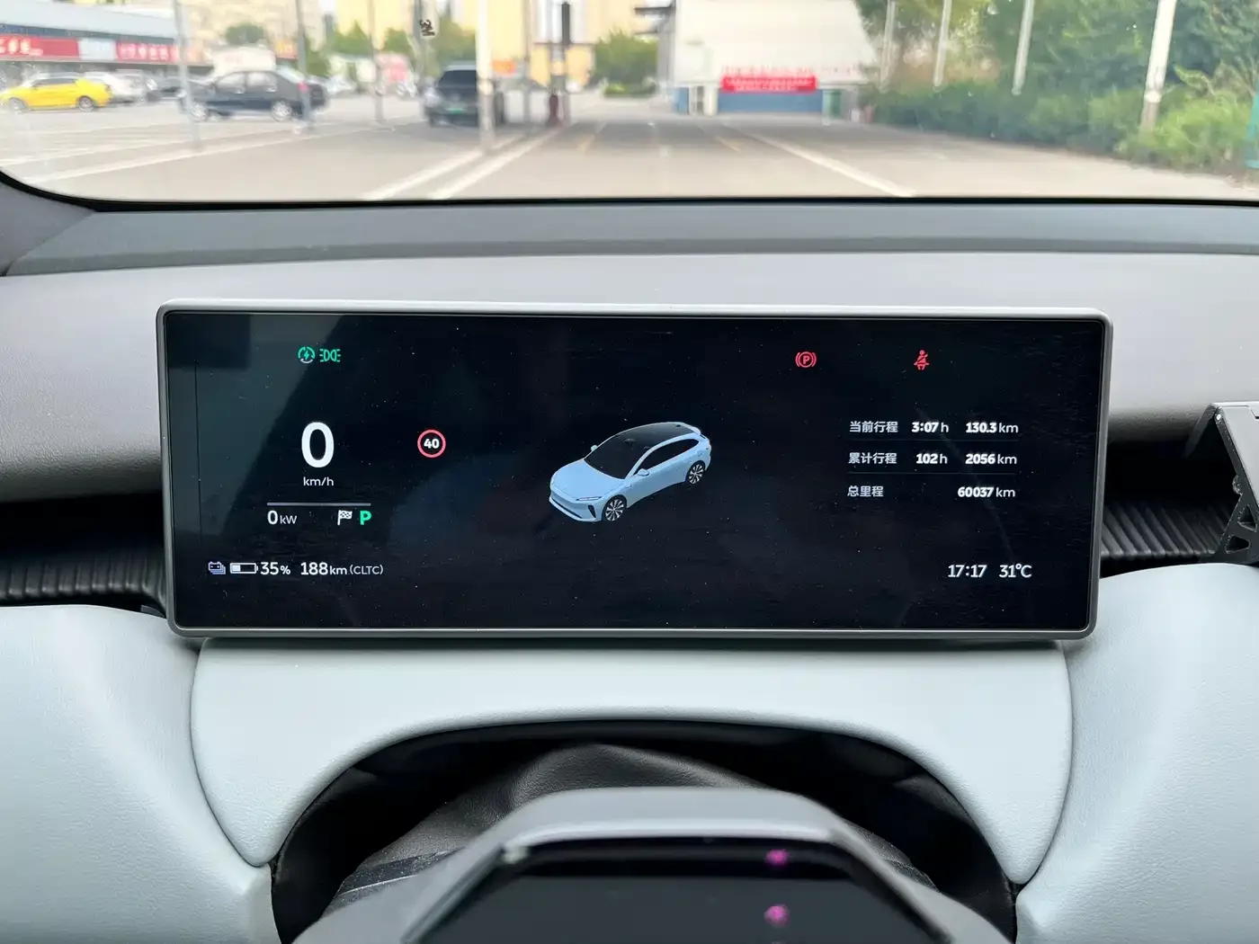 NIO NIO ET5T 2023 Model 75kWh Touring — Фото автомобиля 14