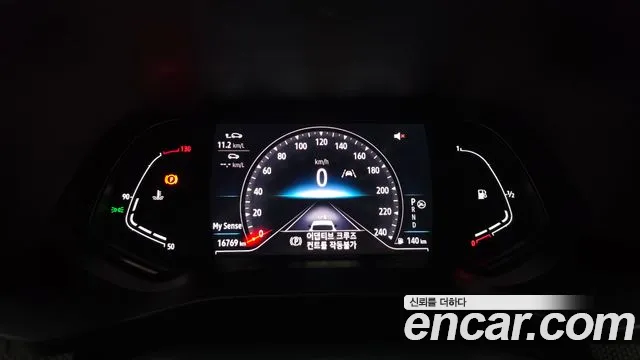 Renault Korea XM3 — Фото автомобиля 7