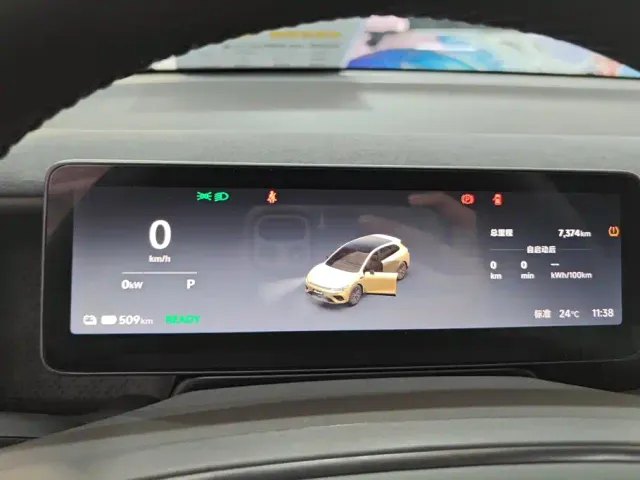 Leapmotor Lafa 5 — Фото автомобиля 14
