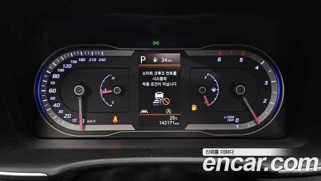 Hyundai Tucson Tucson (NX4) Дизель 2.0 2WD — Фото автомобиля 7