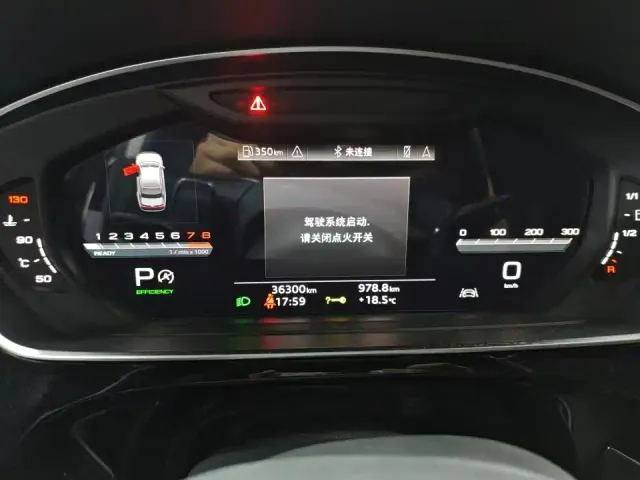 Audi A8 — Фото автомобиля 5
