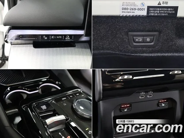 BMW 5 Series G60 — Фото автомобиля 17