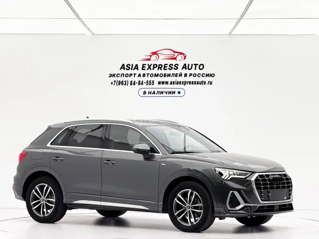 Audi Q3 — Фото автомобиля 3