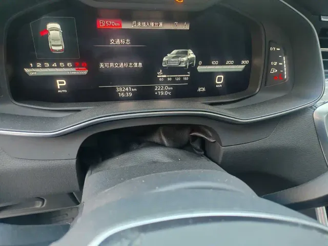 Audi Audi A6L 2024 55 TFSI quattro Exclusive Dynamic — Фото автомобиля 6