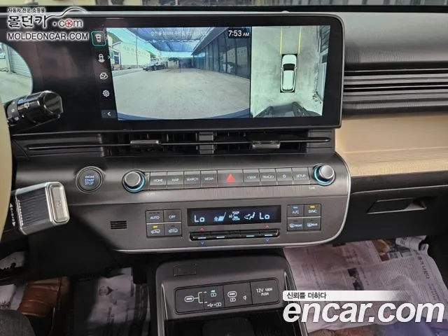 Hyundai Kona Kona (SX2) Бензин 1.6 турбо 2WD — Фото автомобиля 8