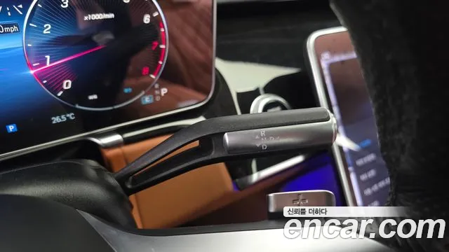 Mercedes-Benz S-Class W223 — Фото автомобиля 9