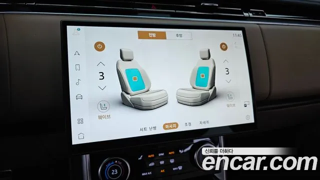 Land Rover Range Rover — Фото автомобиля 29