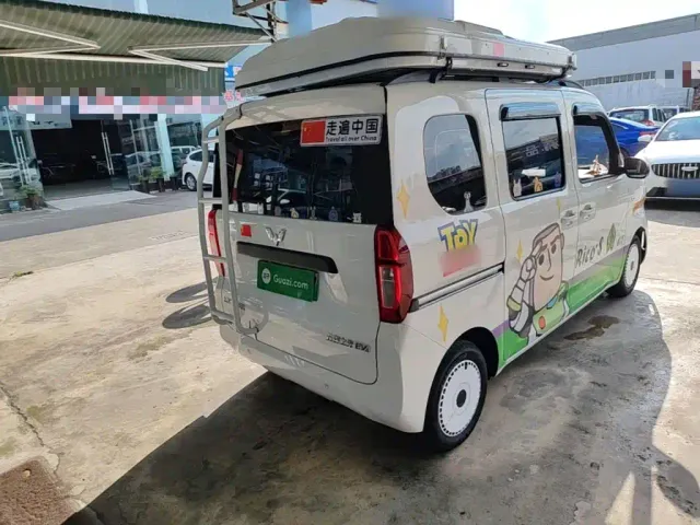 Wuling Zhiguang NEV — Фото автомобиля 6