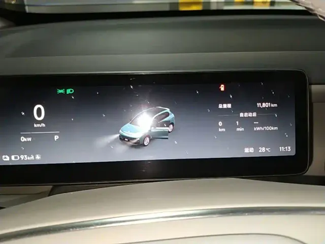 Leapmotor B10 — Фото автомобиля 11
