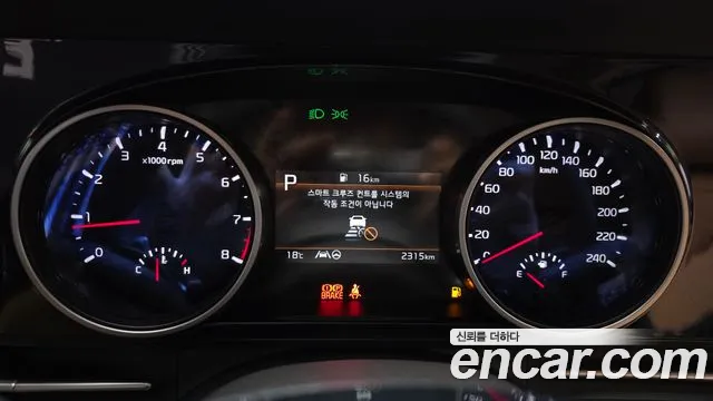 Kia Canival Carnival 4 поколение Бензин 9 мест Noblesse — Фото автомобиля 8