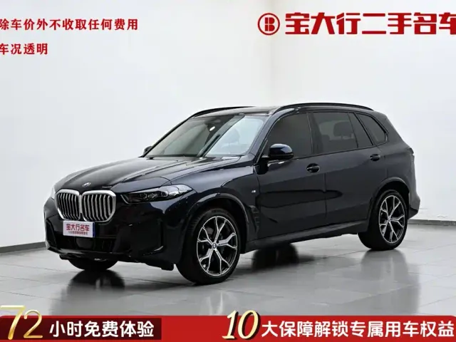 Фотография автомобиля — BMW X5