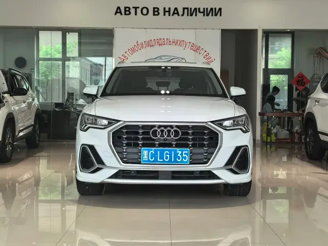 Audi Q3 — Фото автомобиля 2