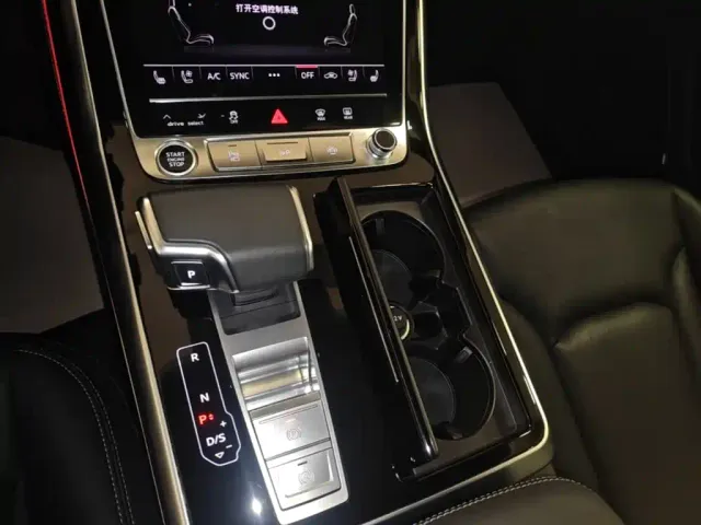 Audi Q8 — Фото автомобиля 18