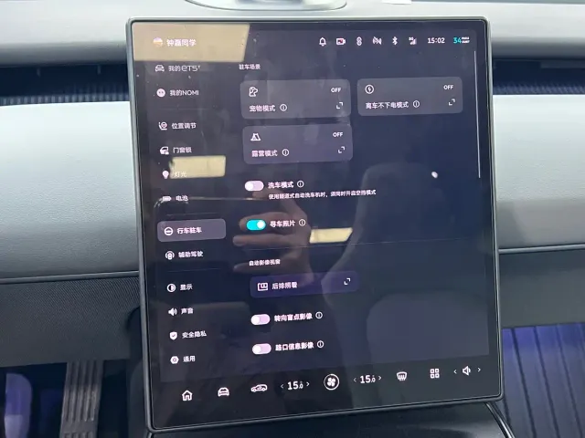 Nio ET5 Touring — Фото автомобиля 12