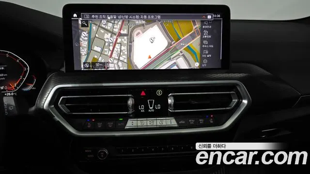 BMW X3 xDrive 20i M Sport — Фото автомобиля 12