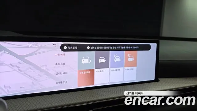 Genesis GV80 — Фото автомобиля 23