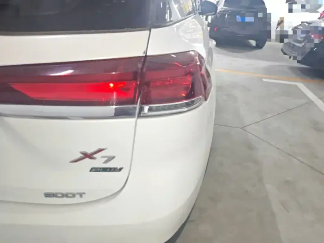 Changan X7 Plus — Фото автомобиля 7