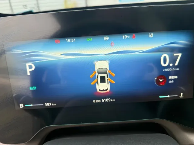 Changan CS55 Plus — Фото автомобиля 17