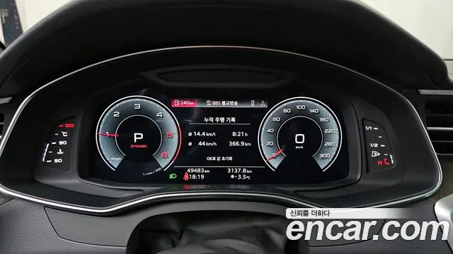 Audi A6 40 TDI quattro Premium — Фото автомобиля 8