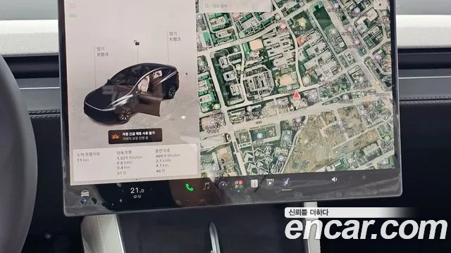 Tesla Model Y — Фото автомобиля 19