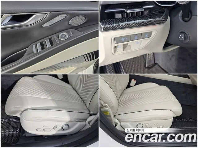 Genesis G80 Бензин 2.5 турбо AWD — Фото автомобиля 14