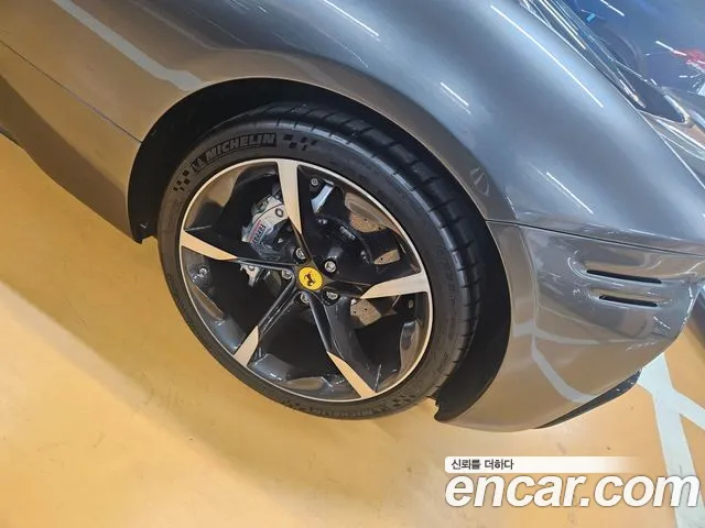 Ferrari SF90 — Фото автомобиля 12
