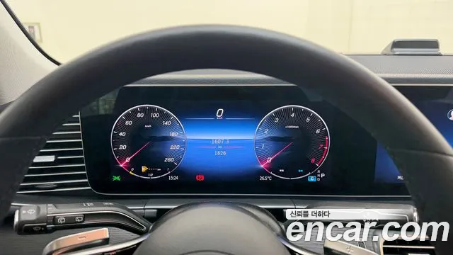 Mercedes-Benz GLE-Class W167 — Фото автомобиля 14