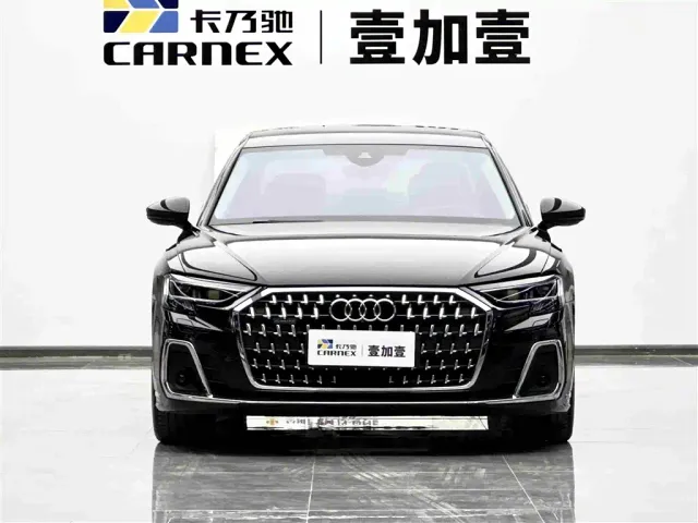 Audi A8 — Фото автомобиля 2