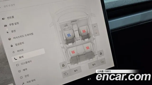 Tesla Model Y — Фото автомобиля 16