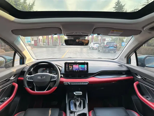 Geely Emgrand S — Фото автомобиля 10