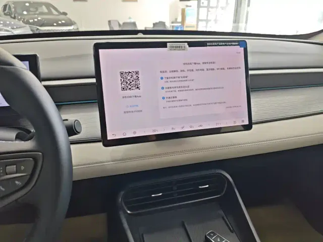 BYD Seal 05 DM-i — Фото автомобиля 12